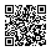 2025「藝述」灣區演出季破域融合 多元藝術點亮灣區舞台