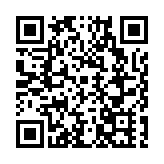 「A Park音樂之夜」成功舉辦 深港文化交流平台再添新亮點