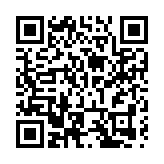 貴州廣電與移動聯手共啟「超級電視・超級AI家」產品  打造「智享生活」新篇章