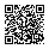 黑龍江中醫藥大學：銘記抗戰歷史 賡續紅色血脈