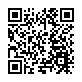 全球首個3D熊貓IP形象NFR鏈上發行