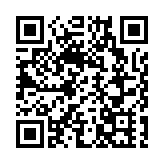 香港輔助警察隊結業會操 大學生衞生署科學主任冀為港服務