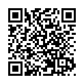 六堡茶推介會在港舉行