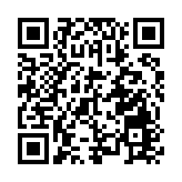 警方打擊非法收債行動 搗破收數集團 拘捕23人