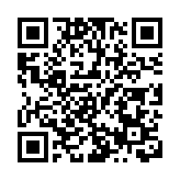 多圖丨英國舉行儀式紀念二戰對日作戰勝利80周年