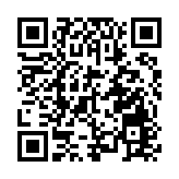 物流署：未能信納鑫鼎鑫繼續履約供水 即日起暫停政府辦公室飲用水合約