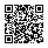 多方聯合譴責以總理「大以色列」言論