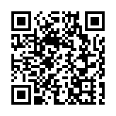 深圳醫療器械重點創新項目路演遴選活動舉行