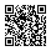 汕頭市舉辦「抗戰經典歌曲交響合唱音樂會」