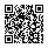 @所有吉林人  8.19相約長春春京西｜走進吉林省近現代史展覽