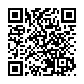 兩岸青年企業家聚昆山 AI賦能青創鏈就未來