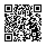 「桂字號」農產品北上拓商機 長春推介會吸金4500萬