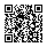 警破涉網約車詐騙集團 拘捕5名男女