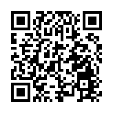 以茶為媒 傳承千年文脈 首屆粵港澳青少年國際茶藝大賽圓滿舉辦