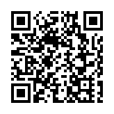 山東一麵包車墜海 6人遇難 2人搜救中