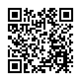 歐盟及歐洲多國聯合聲明：將推進籌備烏美俄三方會晤