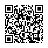 「一脈相連 飲水思源」巡迴展覽 港九新界170個展覽點