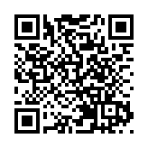  聚焦科技創新為出版業帶來機遇與挑戰「智取未來：科技重塑世界出版新生態」論壇在廣州舉行