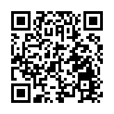 汕尾：千帆競發 爭「鮮」出海