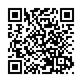 將徽茶故事說給你聽  「皖美徽茶縣長說」系列活動開啟