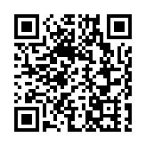 今晚第089期六合彩頭獎懸空 下期多寶1238萬元