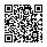 葵涌有住宅單位發現一男一女於浴室內死亡