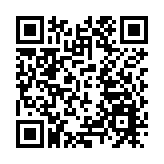 皖黟縣：非遺戲曲遇見世界遺產