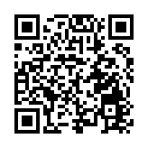 中華中醫藥學會中醫體質分會學術年會在深舉辦