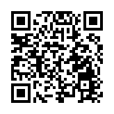 黑龍江省商務廳「展外」 發力深化龍港經貿合作新征程