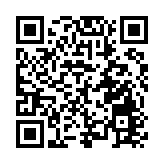 天津濱海新區：經濟外向度達76%  世界500強企業投資項目2161個