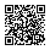 2025巴東野三關半程馬拉松「清涼」啟程