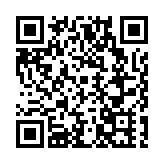 海南三亞開漁節啟幕 安全生態並舉迎新漁季