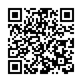 「坪山仲夏夜」系列活動熱力蓄勢，燃點將於8月下旬登場