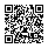 成都世運會累計打破18項世界紀錄