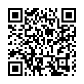 成都世運會動力衝浪板首秀：中國隊斬獲2銀1銅