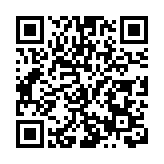 第35屆青島國際啤酒節嶗山會場閉幕  舉辦700餘場活動              