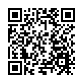 2025新疆舌尖上的絲綢之路美食節暨昌吉州美食文化旅遊節啟幕