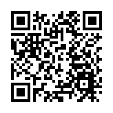 以色列民眾抗議活動持續 要求結束戰爭