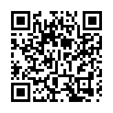 天文台：一號戒備信號會至少維持至今晚8時