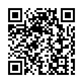 成都世運會閉幕 已產生233枚金牌