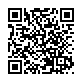 第十三屆廣西基層群眾文藝會演暨2025北部灣開海節在防城港開幕