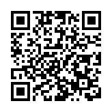 陳美寶周一啟程訪問北京