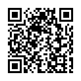 陳茂波：年內公布發展國際黃金交易中心方案