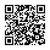 【來論】傳承愛國情懷：香港青年發展藍圖擘畫未來