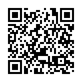 意向交易額2.98億元 運博會搭文旅合作平台