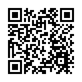 《華萃盛放‧世界華人書畫藝術大展2025》開幕 促進世界華人藝術的深度交流