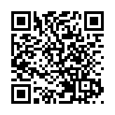 「懷抱古今——黎明研究展」深圳關山月美術館隆重開幕