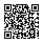 深圳福田金科雙園：高成長企業的搖籃