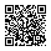 深圳民政局啟動2024年度深圳慈善捐贈榜編制工作