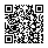 越南航空全部國內航班遷至胡志明機場3號航站樓運營